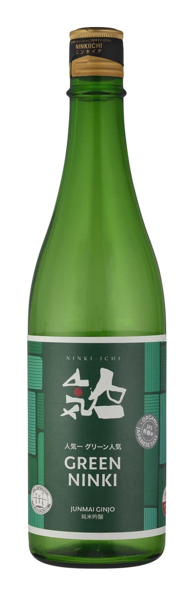 Ninki Green Junmai Ginjo