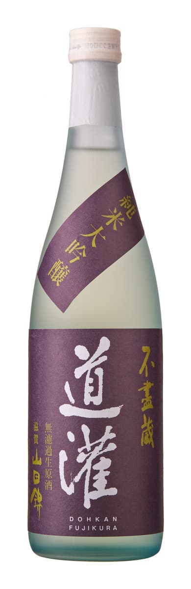 Dokan Daiginjo